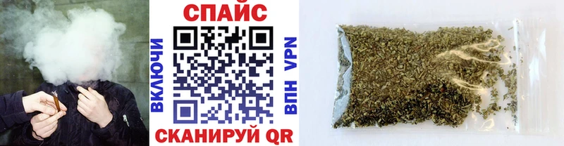 БУТИРАТ вода  Малгобек 