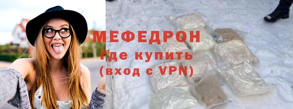 ПСИЛОЦИБИНОВЫЕ ГРИБЫ Арсеньев