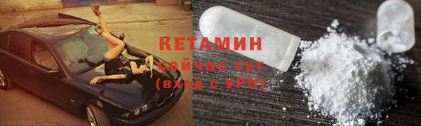 не бодяженный Аркадак