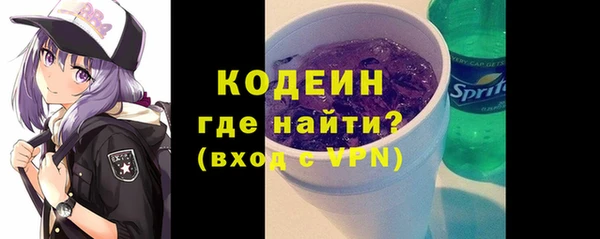 не бодяженный Аркадак