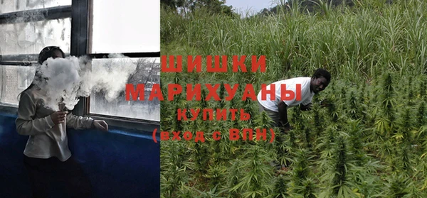 кокаин Армянск