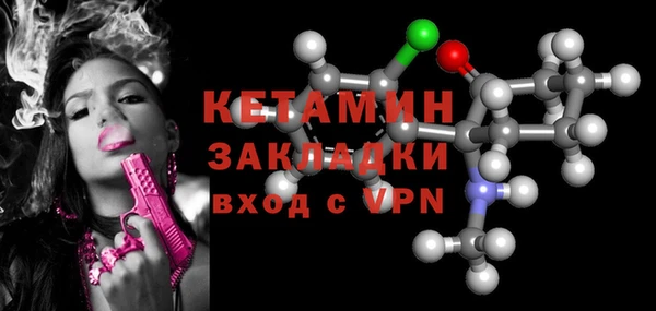 не бодяженный Аркадак