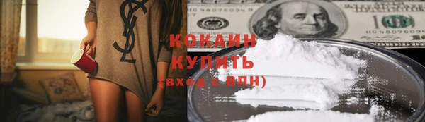 не бодяженный Аркадак
