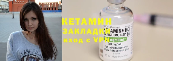 не бодяженный Аркадак
