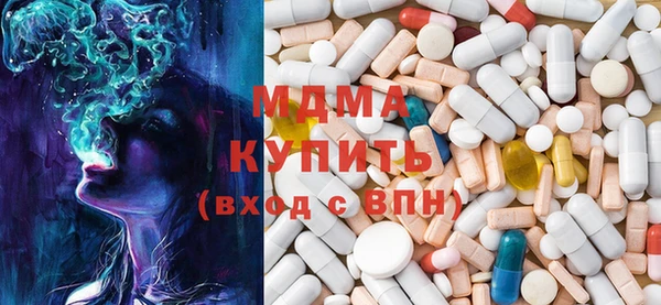 не бодяженный Аркадак