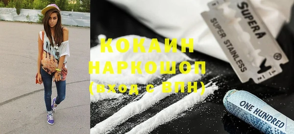 не бодяженный Аркадак