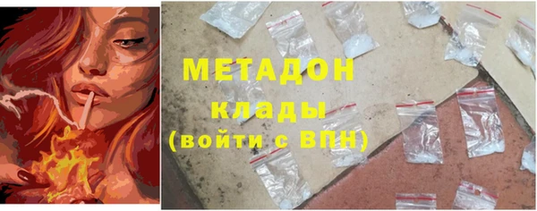 не бодяженный Аркадак