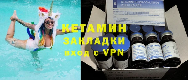 не бодяженный Аркадак