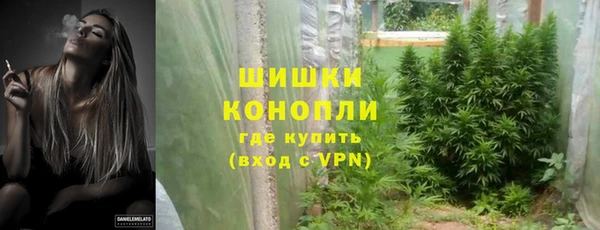 не бодяженный Аркадак