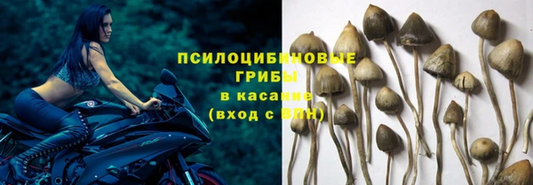 кокаин Армянск