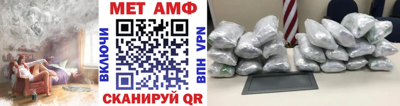 Первитин витя  Малгобек 