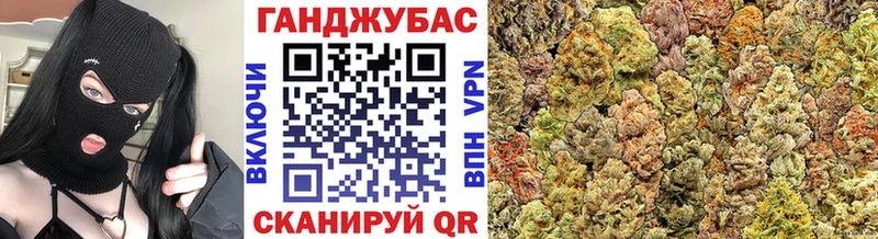 Каннабис гибрид  где найти наркотики  Малгобек 